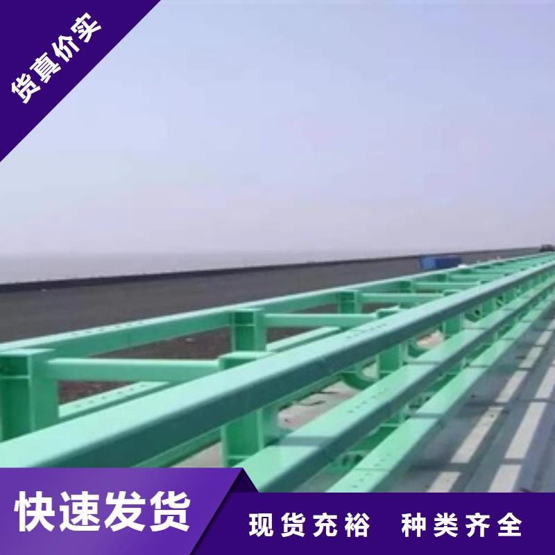 優質的不銹鋼復合管護欄-實體廠家可定制精工細作品質優良