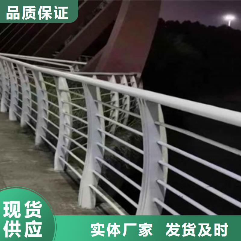 当地<炎煌>景观桥梁护栏工程接单