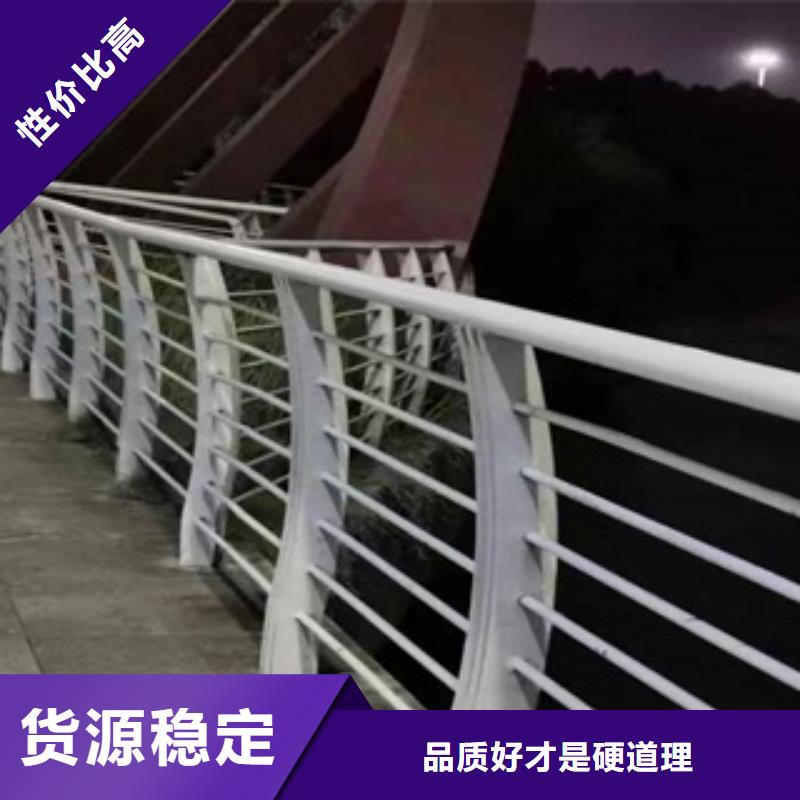 实拍品质保障<炎煌>不锈钢桥梁护栏工程接单