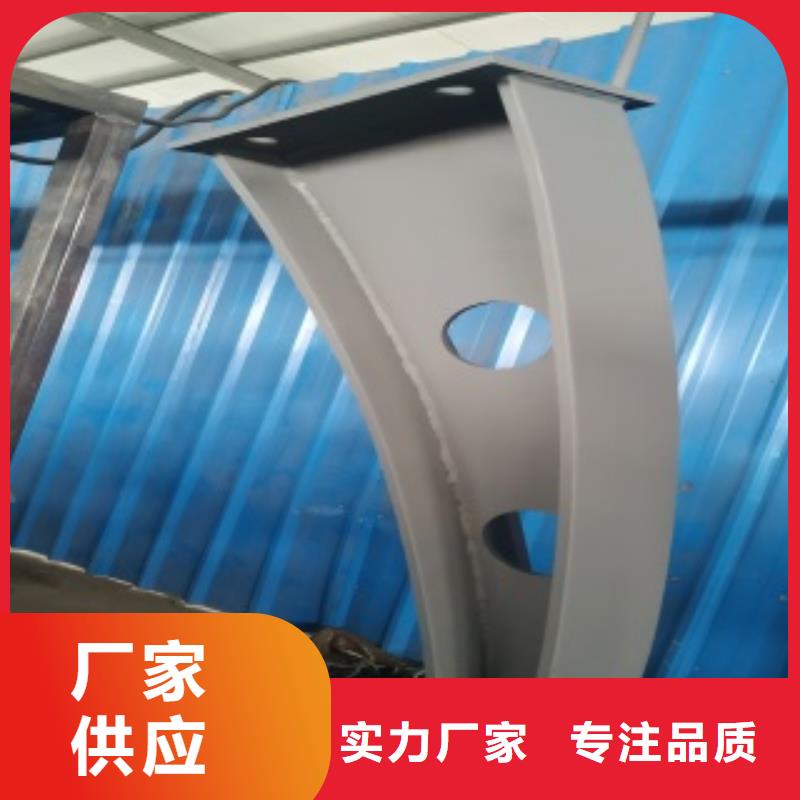 燈光護欄新品支持定制