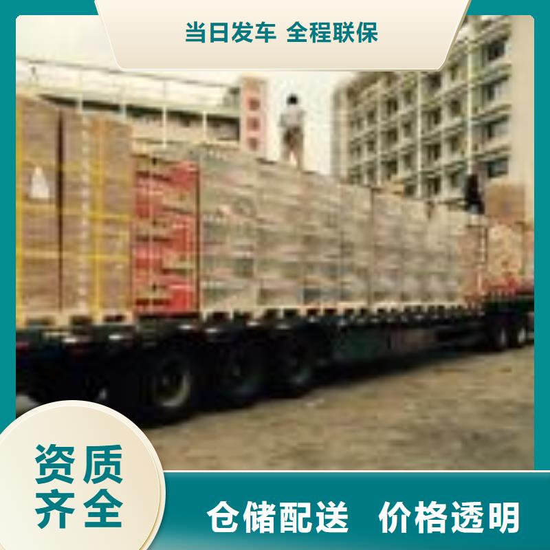 广宁县直达南宁本地马山提供4.2米至17.5米专车