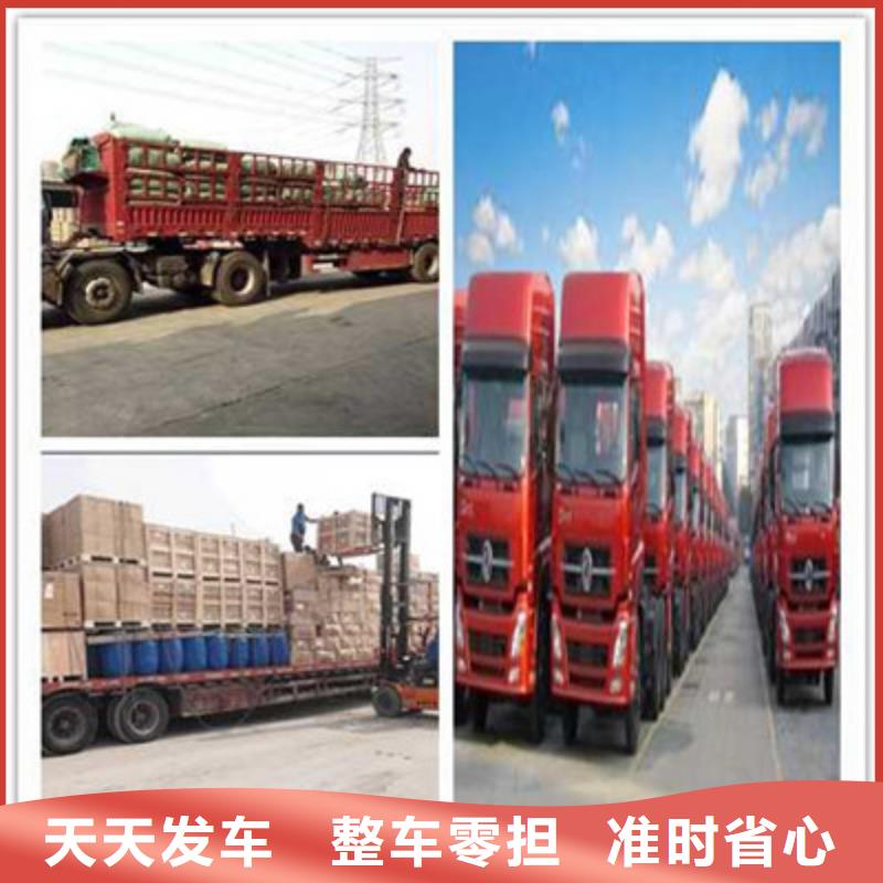 廠家熱線古交專車