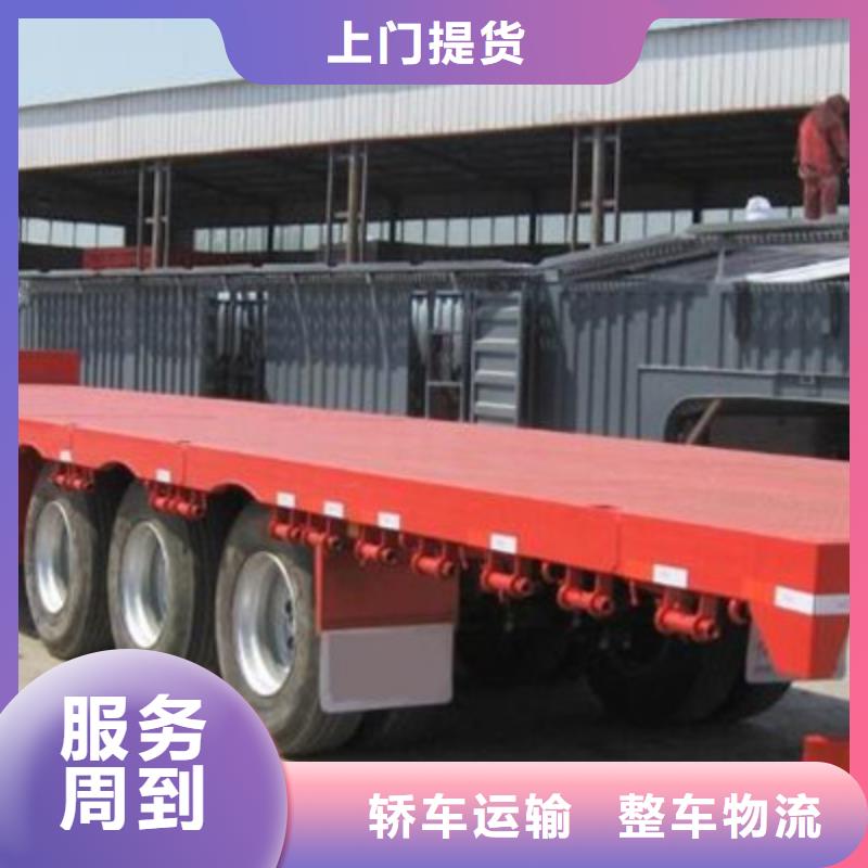 永州專車廠家放心購