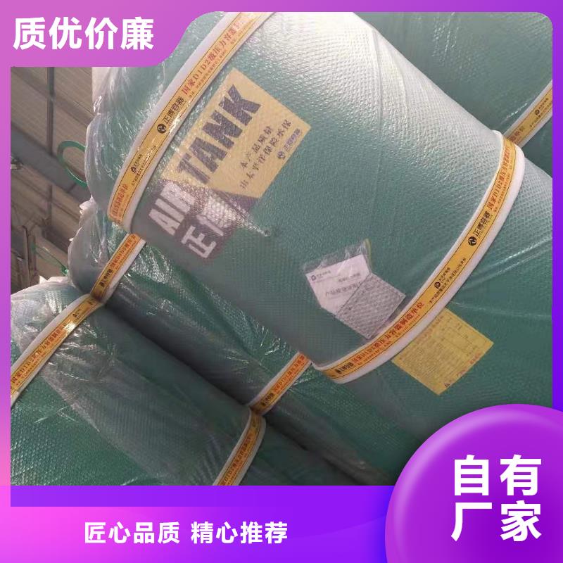 儲氣罐工藝先進匠心品質