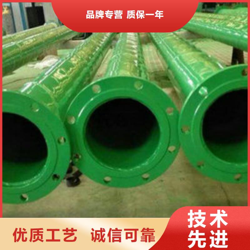 涂塑鋼管公司報價實體誠信經營