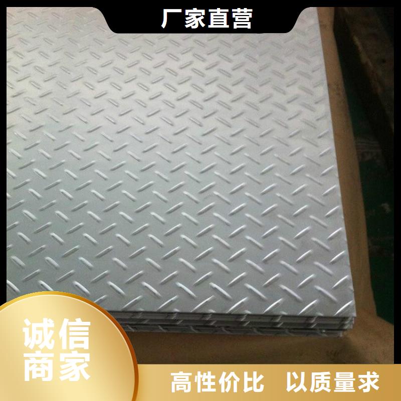 省心：不锈钢生产厂家专业供货品质管控