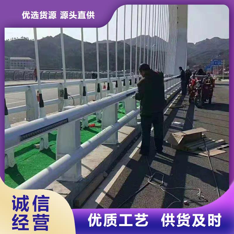 景观桥梁护栏图片
