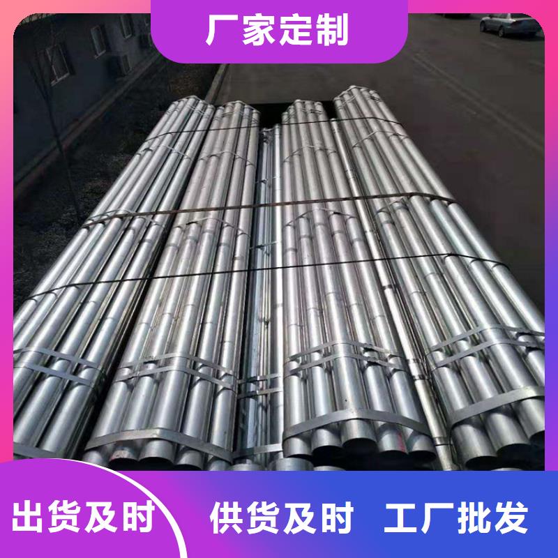 天津内外涂塑钢管技术服务