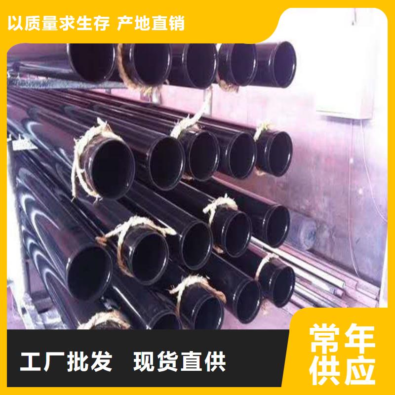 热浸塑钢管单价用途广泛