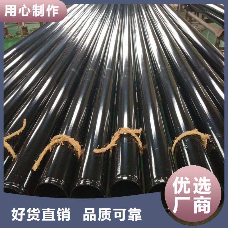 热浸塑钢管在线报价当地生产厂家