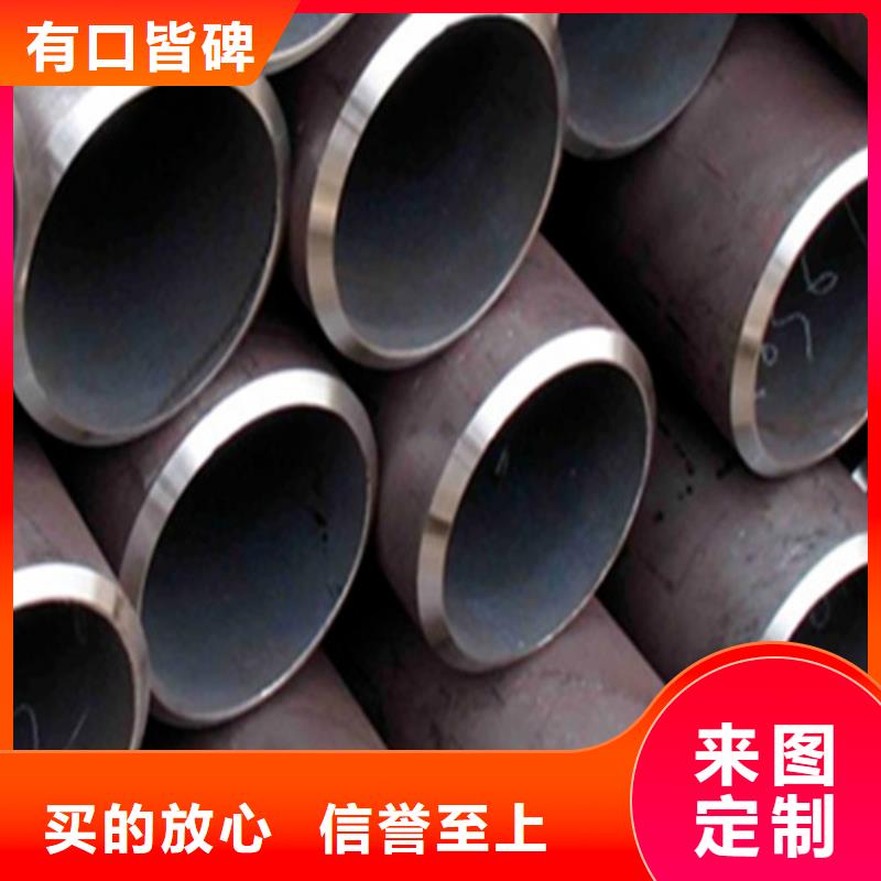 生產油缸管同城制造商