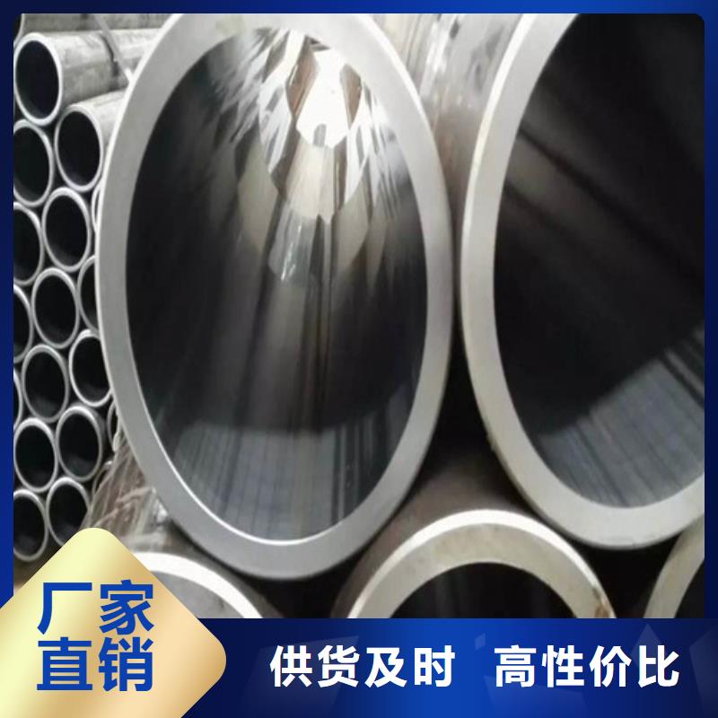 油缸管品质可靠质检严格放心品质