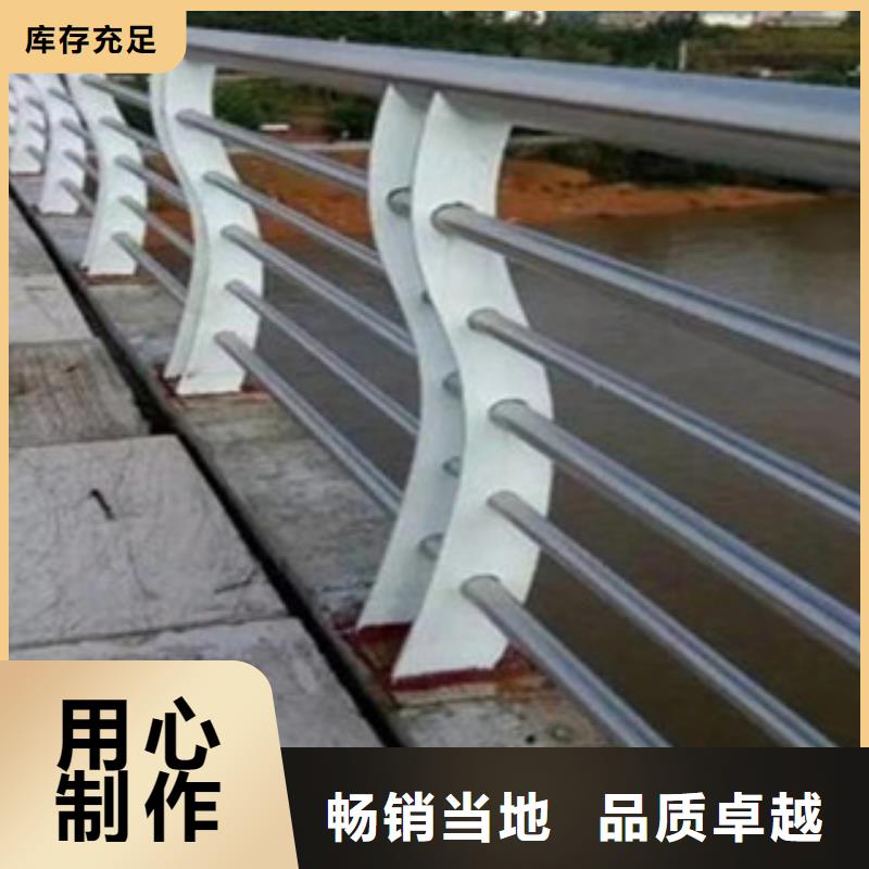 #鋼絲繩護欄#出貨快同城廠家