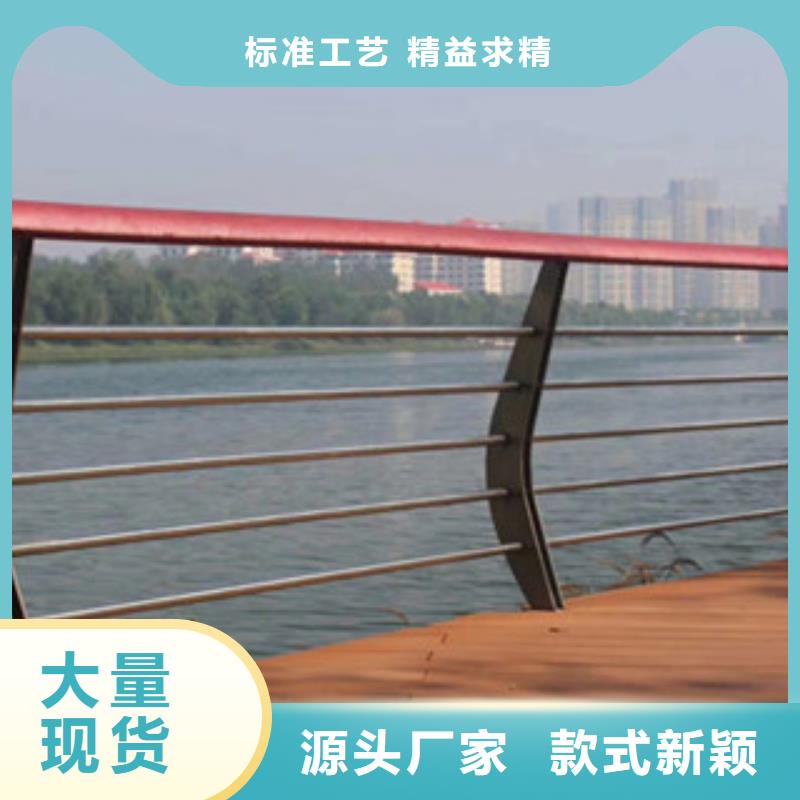 产品细节参数《展翼》水泥仿木铸造石栏杆桥梁防撞栏杆