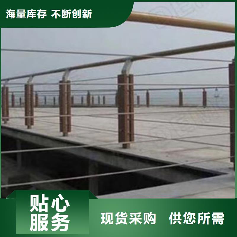 规格齐全实力厂家[展翼]天桥不锈钢栏杆路桥护栏