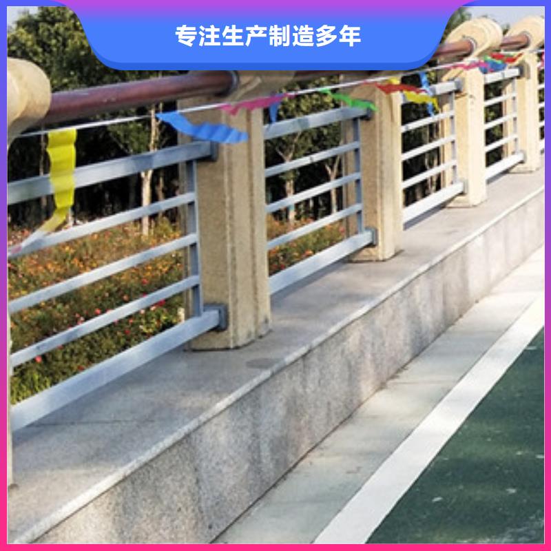 值得信賴的不銹鋼欄桿銷售廠家批發貨源