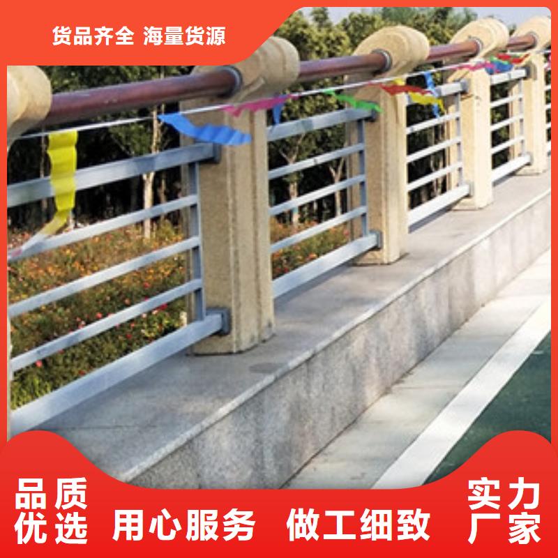 發貨及時的不銹鋼欄桿公司貨源足質量好