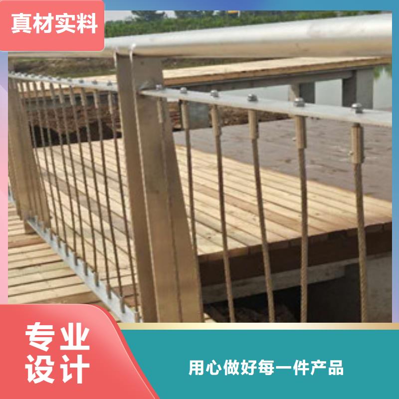采購不銹鋼欄桿必看-售后保障同城生產商