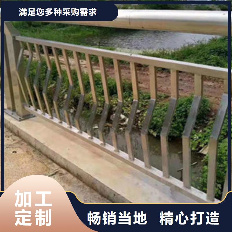 現貨供應_不銹鋼欄桿品牌:展翼金屬制品有限公司廠家直銷大量現貨