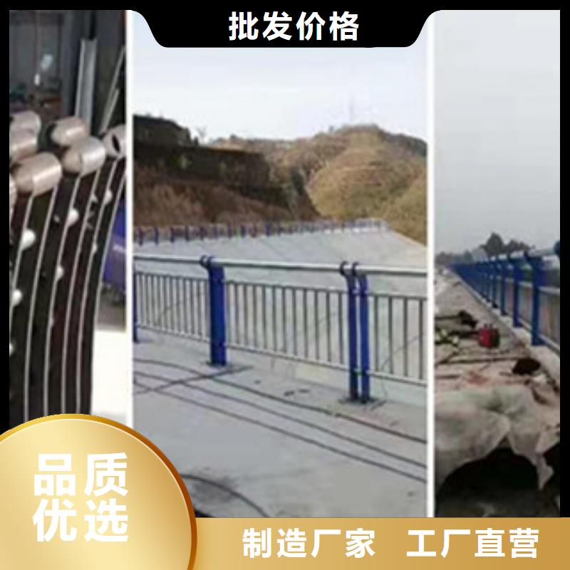 不銹鋼欄桿廠家，放心之選專業(yè)生產(chǎn)制造廠