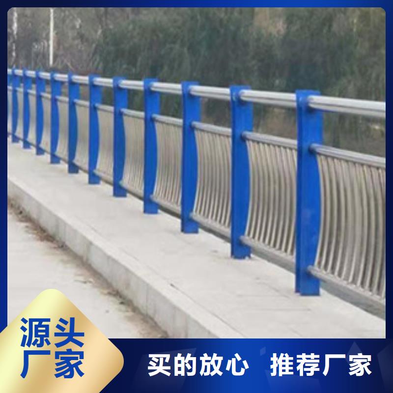 ?靠譜的不銹鋼復合管欄桿批發商廠家實力大