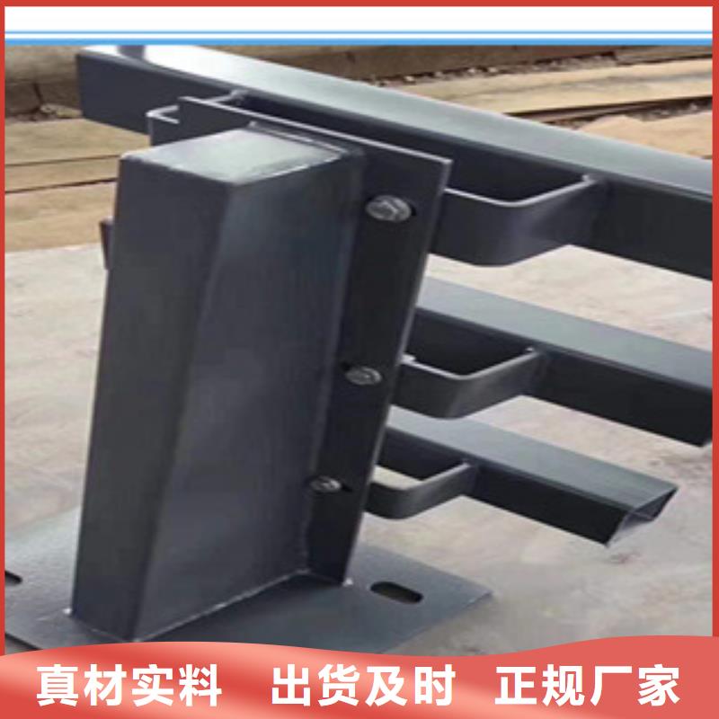服务周到的不锈钢复合管供货商本地生产厂家