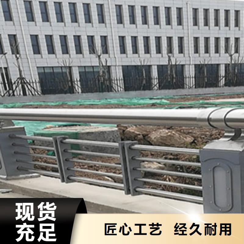 不銹鋼護欄-廠家產(chǎn)品優(yōu)勢特點