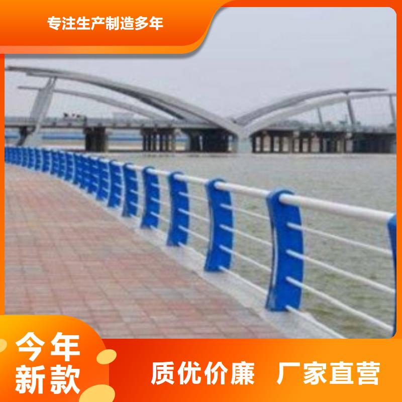 桥梁防撞护栏实体大厂家品质优良