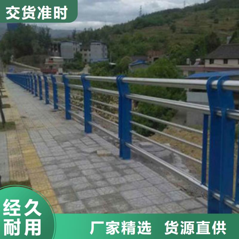 桥梁防撞护栏正规厂家生产附近生产商