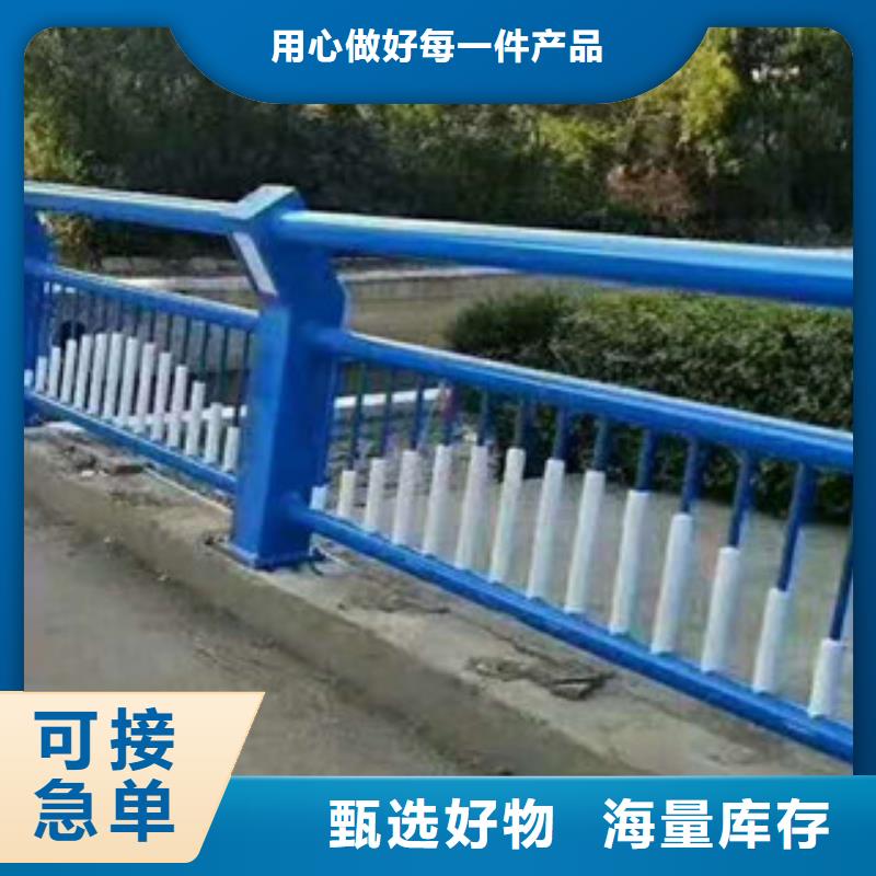 桥梁防撞护栏高品质厂家货源稳定