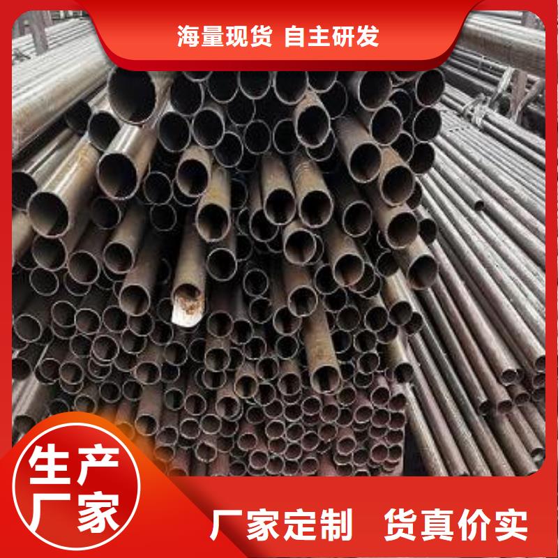 ?價格行情:無縫鋼管當地生產廠家