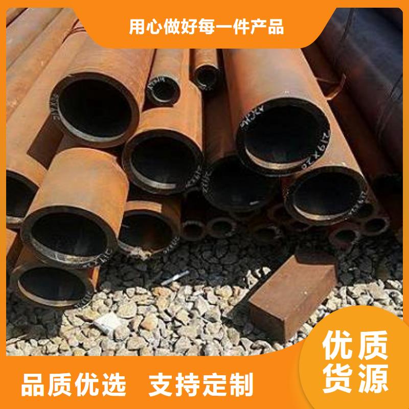 供應無縫鋼管的當?shù)貜S家助您降低采購成本