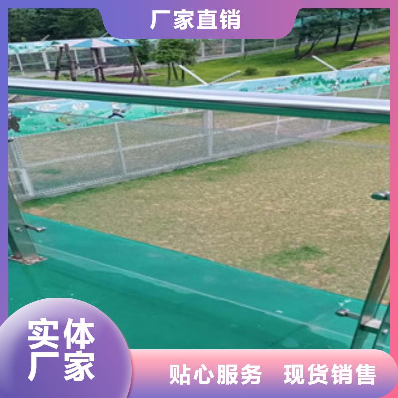 防撞護欄立柱廠銷價優應用范圍廣泛