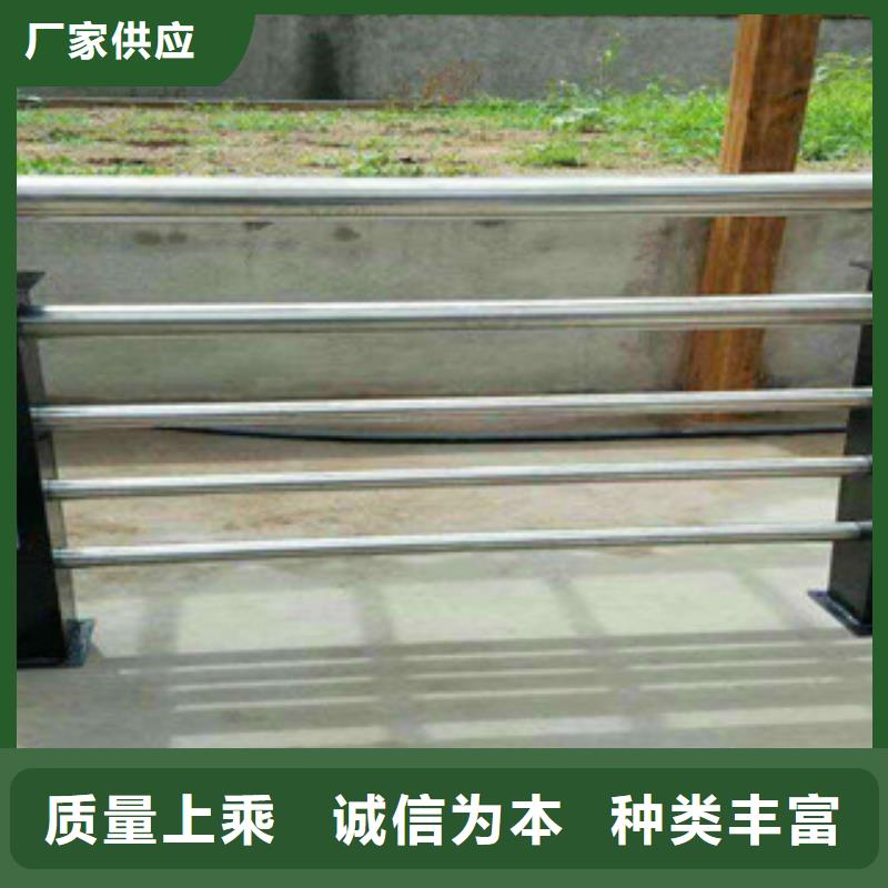防撞護欄立柱低于市場價本地供應商
