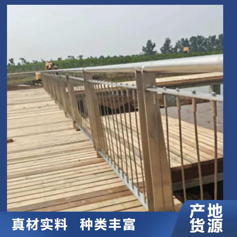 桥梁防撞护栏栏杆直销品牌:桥梁防撞护栏栏杆生产厂家当地经销商