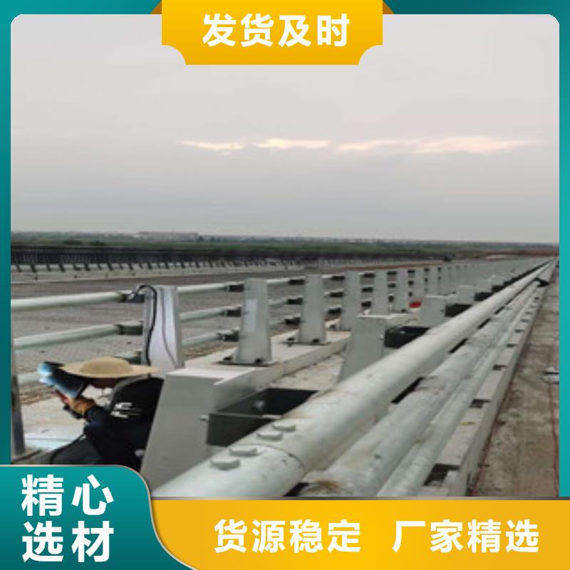 規格齊全的橋梁防撞護欄欄桿公司標準工藝