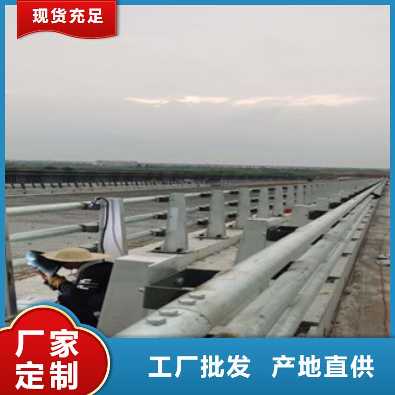 桥梁防撞护栏栏杆质量稳妥质检合格出厂