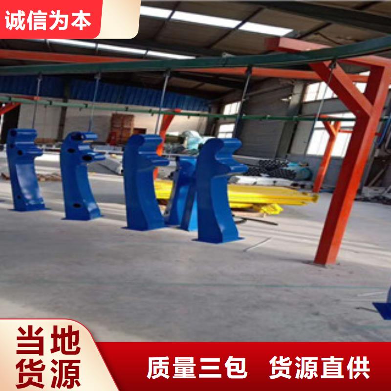 质优价廉的桥梁防撞护栏栏杆生产厂家当地生产商