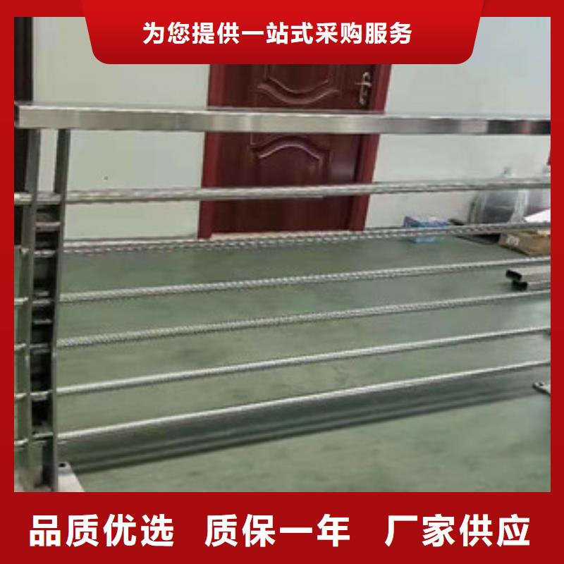 定做橋梁防撞護欄欄桿、優質橋梁防撞護欄欄桿廠家品質保障價格合理