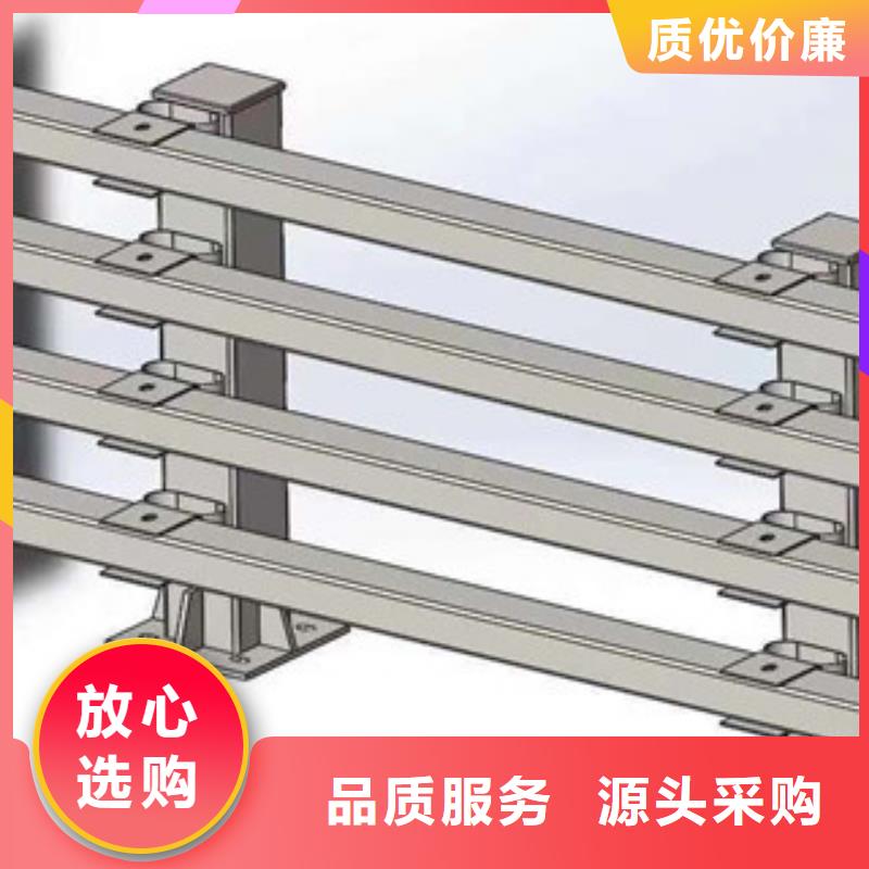 订购<金鑫>桥梁防撞护栏栏杆定制安装规格齐全设计  