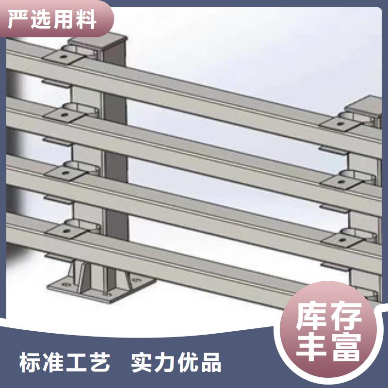 采购(金鑫)Q355D防撞护栏免费设计图纸现场勘测