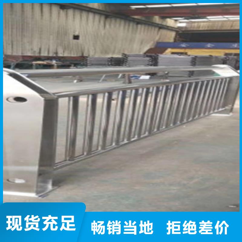燈光護(hù)欄定制-廠家直銷(xiāo)本地品牌