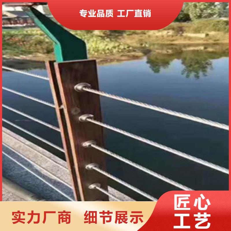 批发<金鑫>LED灯光河道护栏栏杆价格护栏