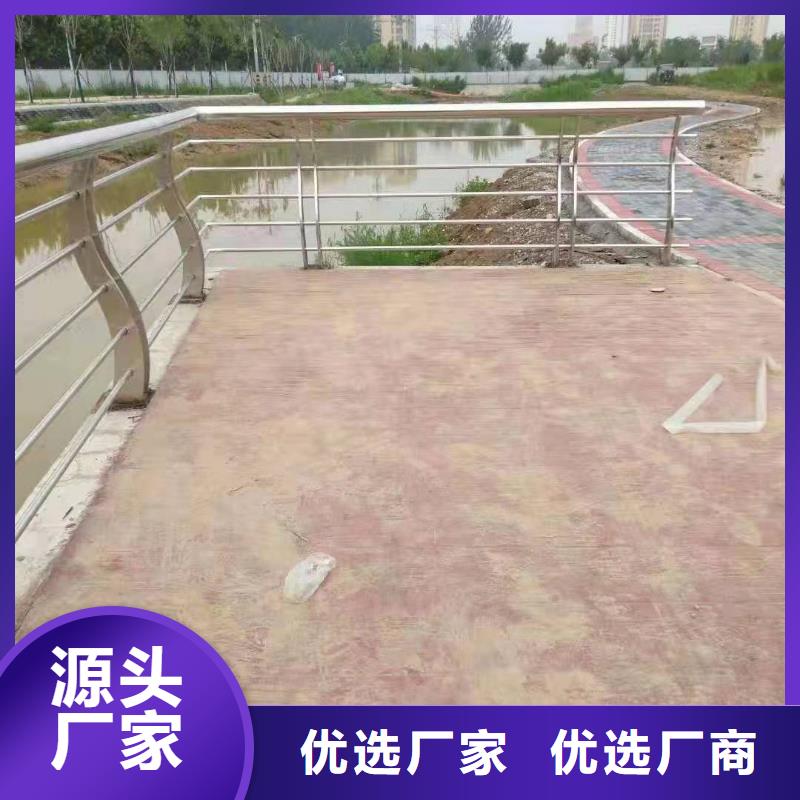 不銹鋼復合管護欄優選供貨商本地公司