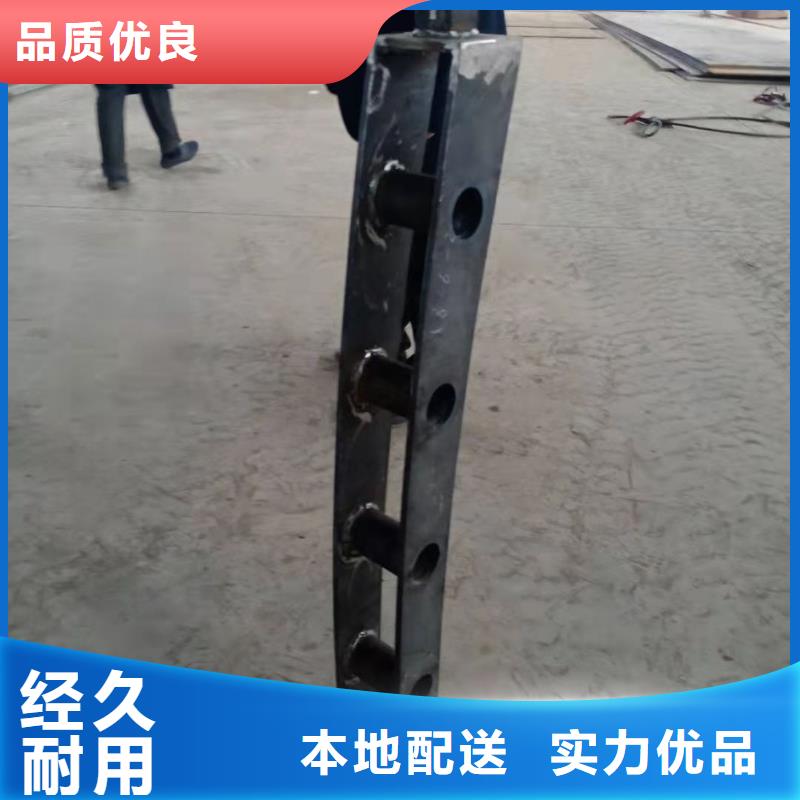 可定制的不銹鋼復合管護欄廠家同城制造商