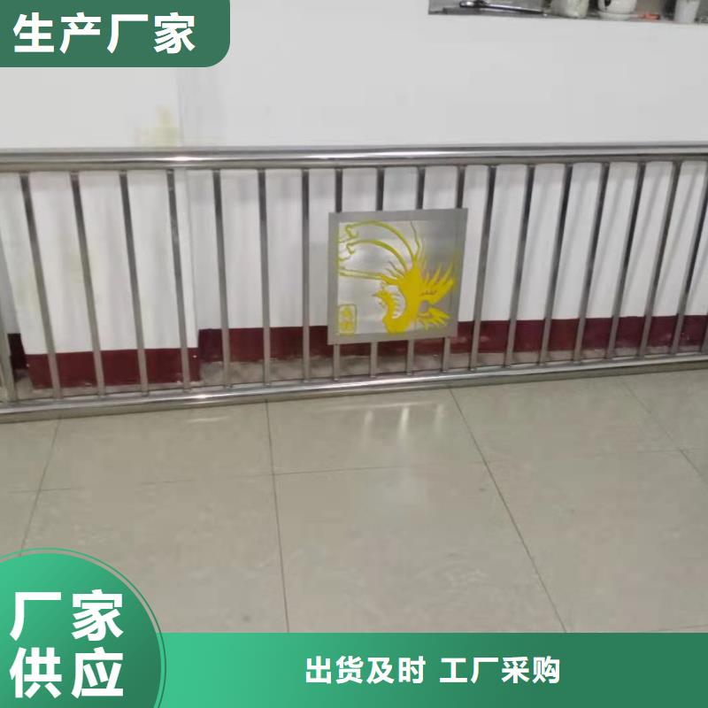 批发(金鑫)铸造石护栏安装施工立柱价格专业环波梁制造商