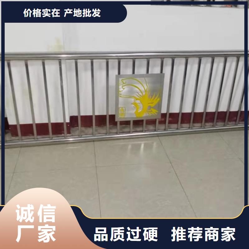 《曲靖》本土<金鑫>不锈钢天桥楼梯扶手定做现货供应 设计  