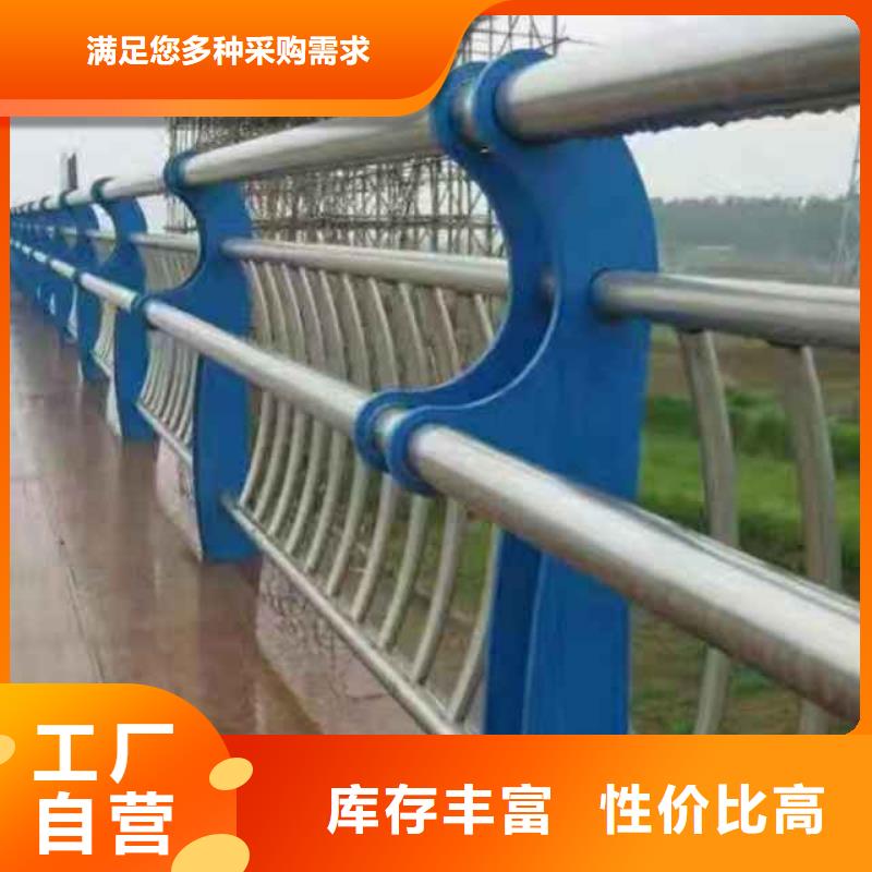不锈钢复合管护栏专业安装设计定制