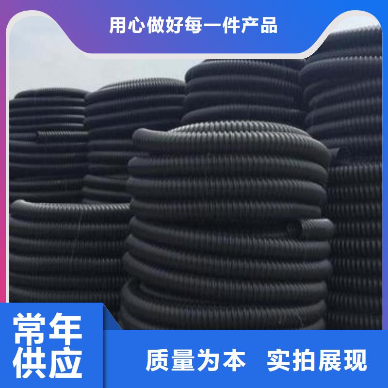 附近【鑫兴】亮化工程碳素波纹管品牌xinxing