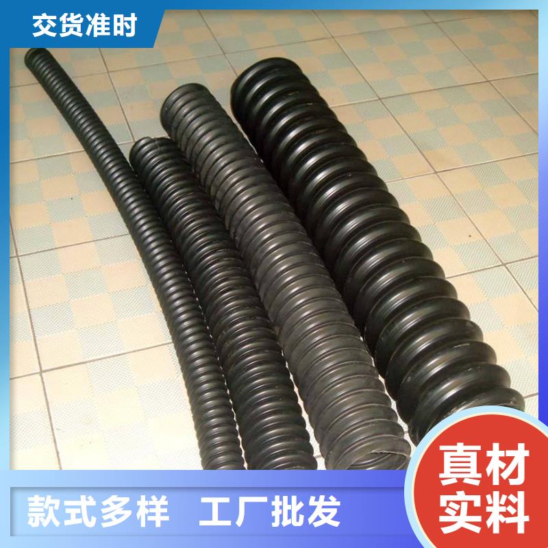 附近【鑫兴】亮化工程碳素波纹管品牌xinxing